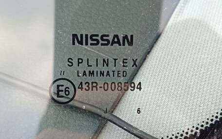 Nissan Primera III, 2006 год, 495 000 рублей, 18 фотография