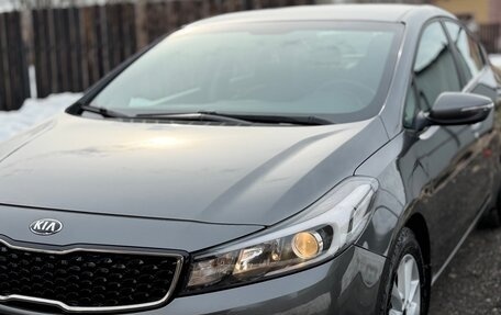 KIA Cerato III, 2018 год, 1 355 000 рублей, 7 фотография