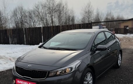 KIA Cerato III, 2018 год, 1 355 000 рублей, 4 фотография