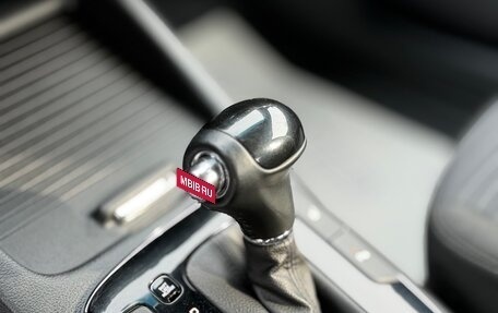 KIA Cerato III, 2018 год, 1 355 000 рублей, 8 фотография