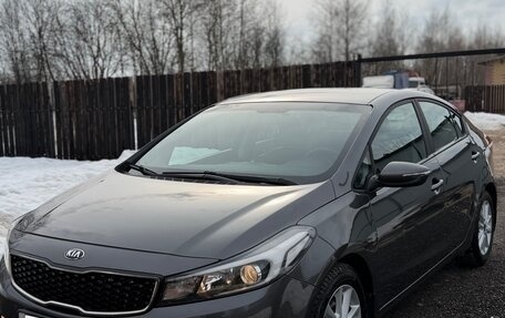 KIA Cerato III, 2018 год, 1 355 000 рублей, 5 фотография