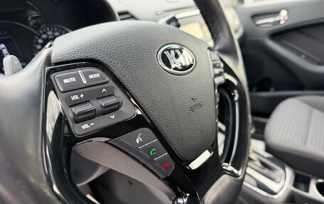 KIA Cerato III, 2018 год, 1 355 000 рублей, 11 фотография