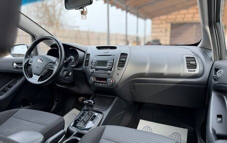 KIA Cerato III, 2018 год, 1 355 000 рублей, 16 фотография