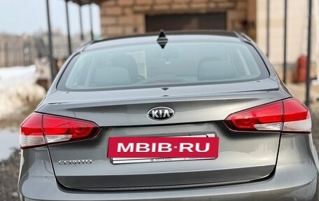 KIA Cerato III, 2018 год, 1 355 000 рублей, 19 фотография