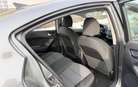 KIA Cerato III, 2018 год, 1 355 000 рублей, 17 фотография