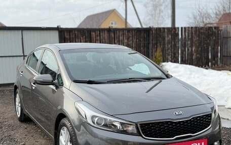 KIA Cerato III, 2018 год, 1 355 000 рублей, 25 фотография