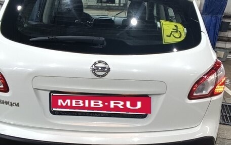 Nissan Qashqai, 2013 год, 750 000 рублей, 9 фотография