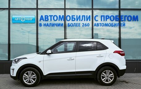 Hyundai Creta I рестайлинг, 2019 год, 1 925 000 рублей, 2 фотография