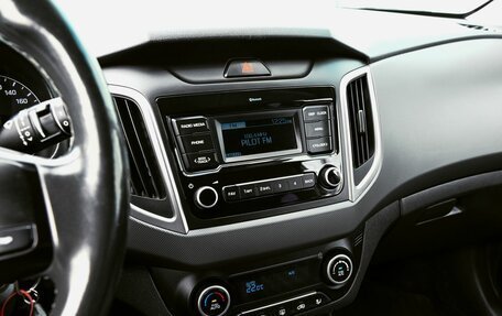 Hyundai Creta I рестайлинг, 2019 год, 1 925 000 рублей, 10 фотография