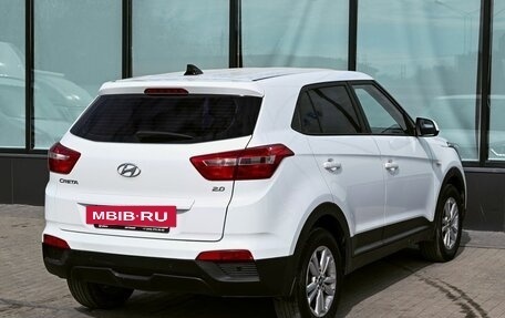 Hyundai Creta I рестайлинг, 2019 год, 1 925 000 рублей, 5 фотография