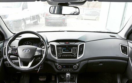 Hyundai Creta I рестайлинг, 2019 год, 1 925 000 рублей, 18 фотография