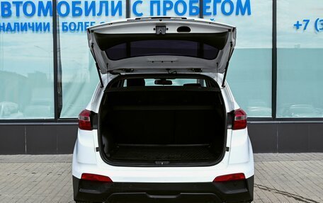 Hyundai Creta I рестайлинг, 2019 год, 1 925 000 рублей, 20 фотография