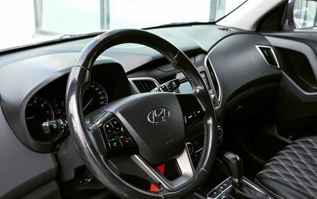 Hyundai Creta I рестайлинг, 2019 год, 1 925 000 рублей, 15 фотография