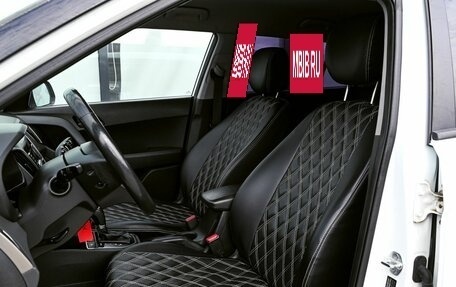 Hyundai Creta I рестайлинг, 2019 год, 1 925 000 рублей, 16 фотография