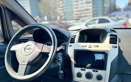 Opel Zafira B, 2008 год, 549 000 рублей, 13 фотография