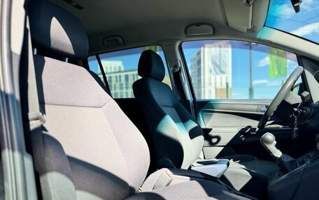 Opel Zafira B, 2008 год, 549 000 рублей, 10 фотография