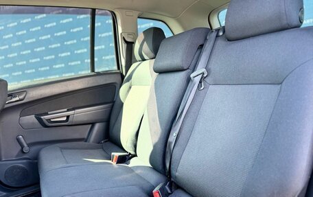 Opel Zafira B, 2008 год, 549 000 рублей, 11 фотография