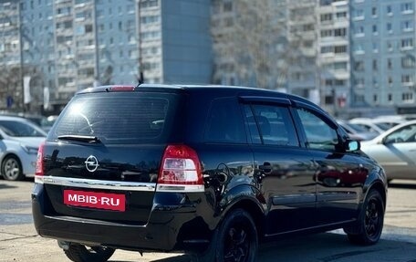 Opel Zafira B, 2008 год, 549 000 рублей, 5 фотография