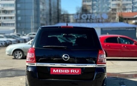 Opel Zafira B, 2008 год, 549 000 рублей, 6 фотография