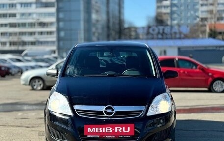 Opel Zafira B, 2008 год, 549 000 рублей, 3 фотография