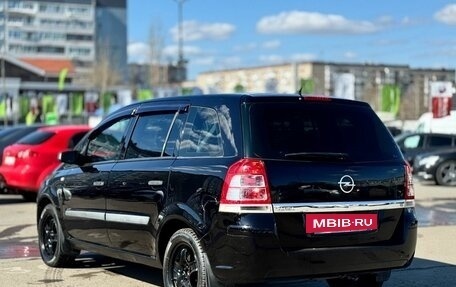 Opel Zafira B, 2008 год, 549 000 рублей, 7 фотография