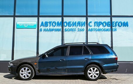 Mitsubishi Galant VIII, 1997 год, 299 000 рублей, 2 фотография