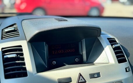 Opel Zafira B, 2008 год, 549 000 рублей, 17 фотография