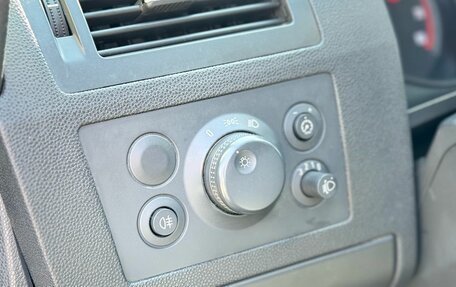 Opel Zafira B, 2008 год, 549 000 рублей, 20 фотография