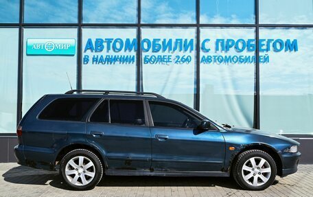 Mitsubishi Galant VIII, 1997 год, 299 000 рублей, 6 фотография