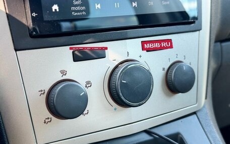 Opel Zafira B, 2008 год, 549 000 рублей, 19 фотография