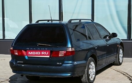 Mitsubishi Galant VIII, 1997 год, 299 000 рублей, 5 фотография