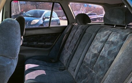 Mitsubishi Galant VIII, 1997 год, 299 000 рублей, 15 фотография