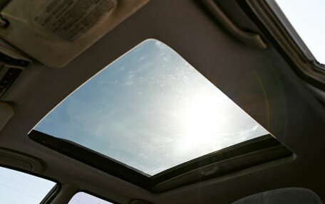 Mitsubishi Galant VIII, 1997 год, 299 000 рублей, 18 фотография