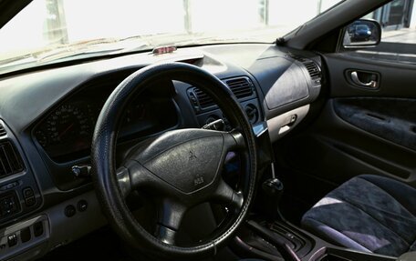 Mitsubishi Galant VIII, 1997 год, 299 000 рублей, 13 фотография