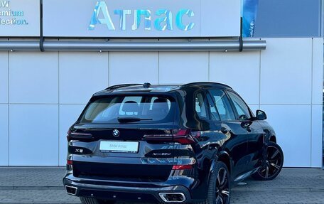 BMW X5, 2025 год, 13 340 000 рублей, 2 фотография