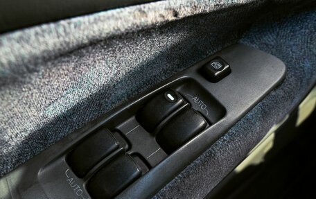 Mitsubishi Galant VIII, 1997 год, 299 000 рублей, 12 фотография