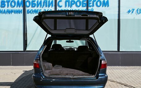 Mitsubishi Galant VIII, 1997 год, 299 000 рублей, 19 фотография