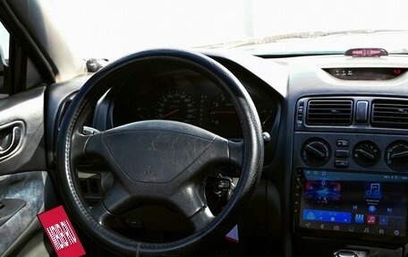 Mitsubishi Galant VIII, 1997 год, 299 000 рублей, 17 фотография