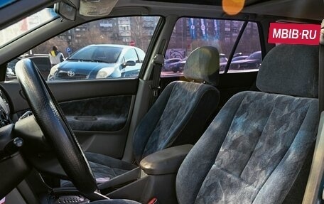 Mitsubishi Galant VIII, 1997 год, 299 000 рублей, 14 фотография