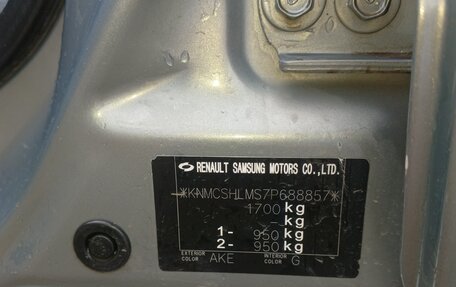 Nissan Almera Classic, 2007 год, 530 000 рублей, 17 фотография