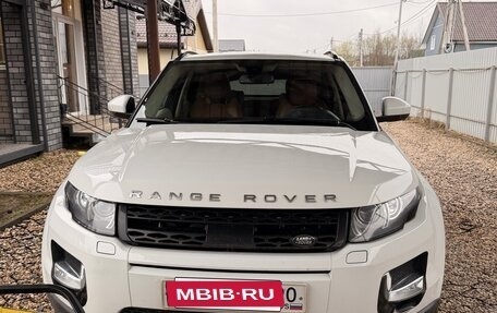 Land Rover Range Rover Evoque I, 2015 год, 2 600 000 рублей, 8 фотография