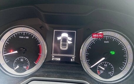 Skoda Octavia IV, 2020 год, 1 520 000 рублей, 14 фотография