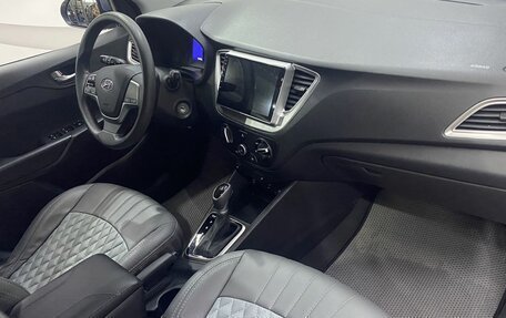 Hyundai Solaris II рестайлинг, 2020 год, 1 470 000 рублей, 11 фотография