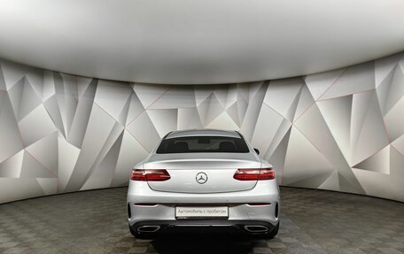 Mercedes-Benz E-Класс, 2017 год, 4 490 000 рублей, 8 фотография