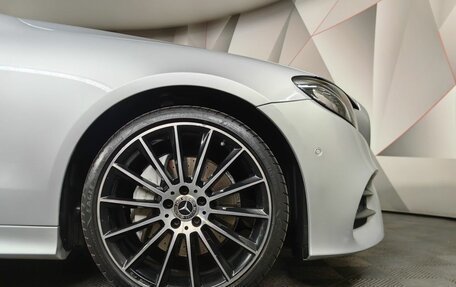 Mercedes-Benz E-Класс, 2017 год, 4 490 000 рублей, 9 фотография