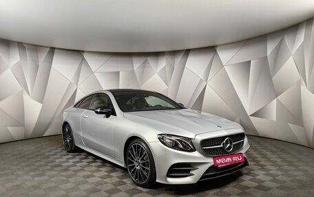 Mercedes-Benz E-Класс, 2017 год, 4 490 000 рублей, 3 фотография