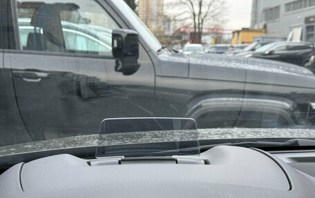 Mazda CX-5 II, 2019 год, 3 149 000 рублей, 10 фотография