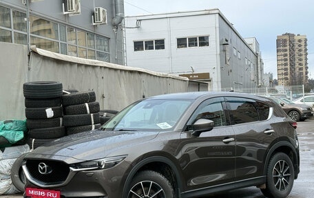 Mazda CX-5 II, 2019 год, 3 149 000 рублей, 3 фотография