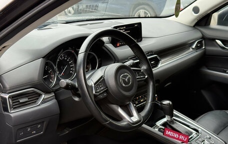 Mazda CX-5 II, 2019 год, 3 149 000 рублей, 7 фотография