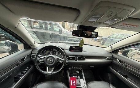 Mazda CX-5 II, 2019 год, 3 149 000 рублей, 12 фотография
